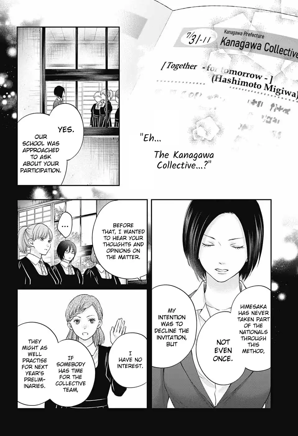 Kono Oto Tomare! Chapter 119 19